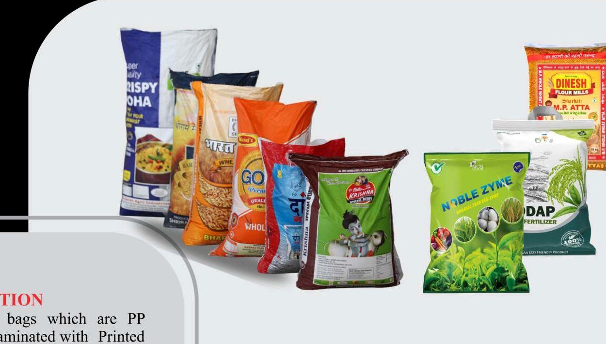 PP Extrusion Lamination Inks application from the company brochure
